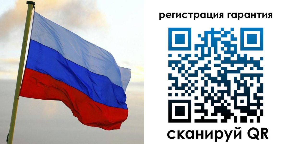 прописка иностранных граждан в Новокуйбышевске